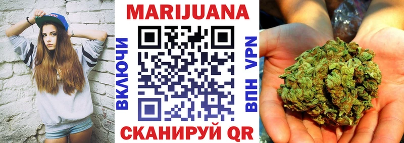 Где найти наркотики Кадников ссылка на мегу рабочий сайт МДМА Меф мяу мяу КОКАИН МАРИХУАНА