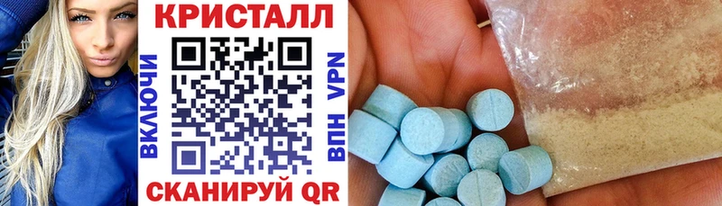 купить наркотики сайты  Кадников  Amphetamine 97% 