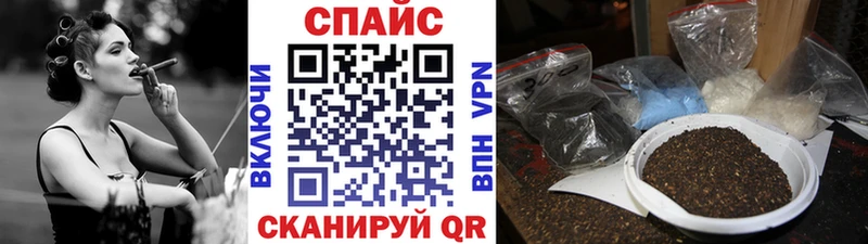 БУТИРАТ оксибутират  где купить наркоту  Кадников 