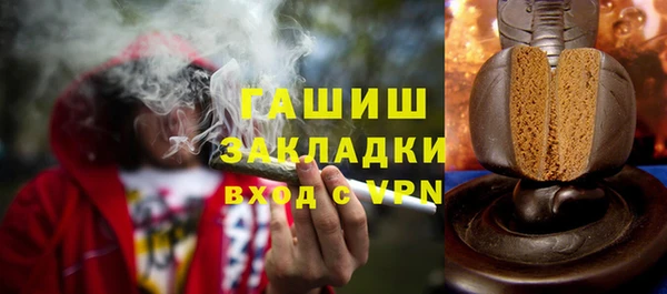 каннабис Елабуга