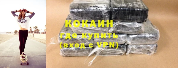 герыч Заволжье