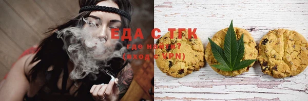 герыч Заволжье
