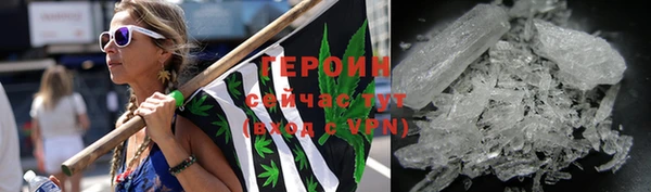мдма Заволжск