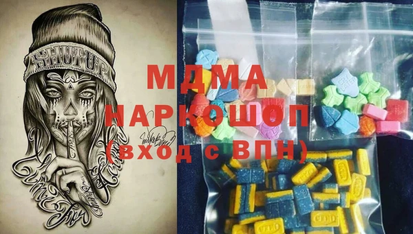 твердый Елизово