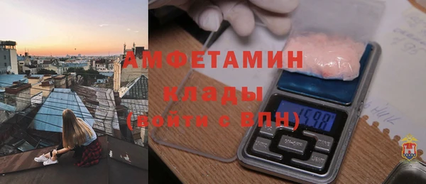 2c-b Заводоуковск