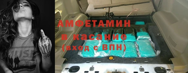 твердый Елизово