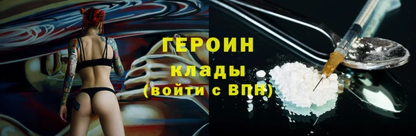 твердый Елизово