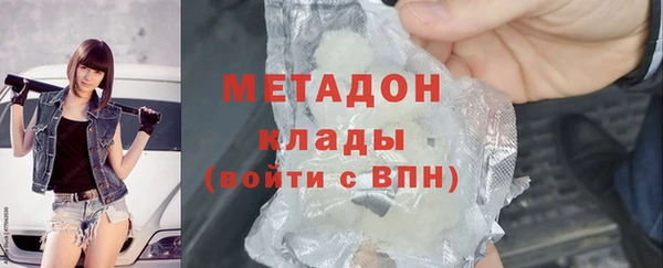 MESCALINE Ельня