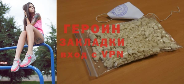 каннабис Елабуга