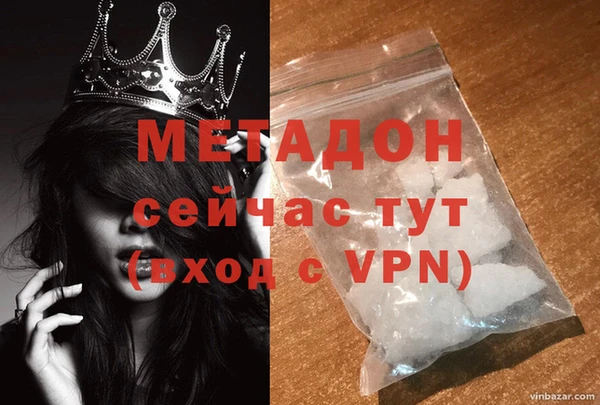 каннабис Елабуга