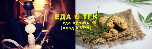 каннабис Елабуга
