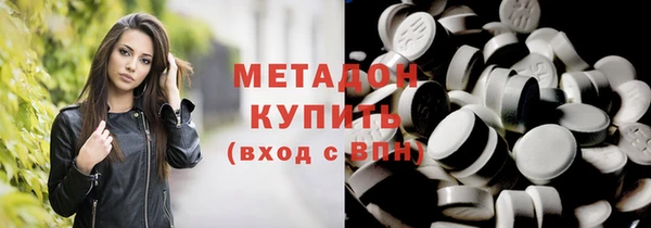 каннабис Елабуга