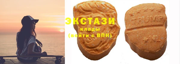 мдма Заволжск