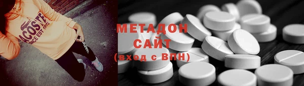 каннабис Елабуга
