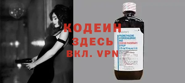 каннабис Елабуга