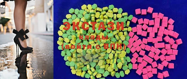 MESCALINE Ельня