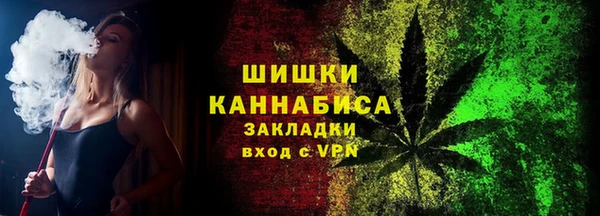 каннабис Елабуга