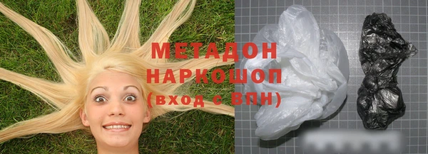 MESCALINE Ельня