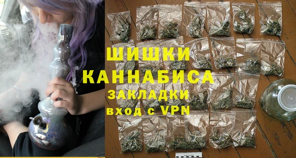 твердый Елизово