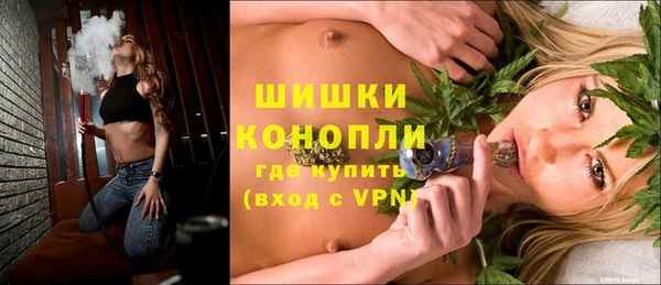 каннабис Елабуга