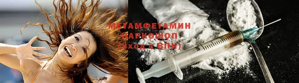 твердый Елизово