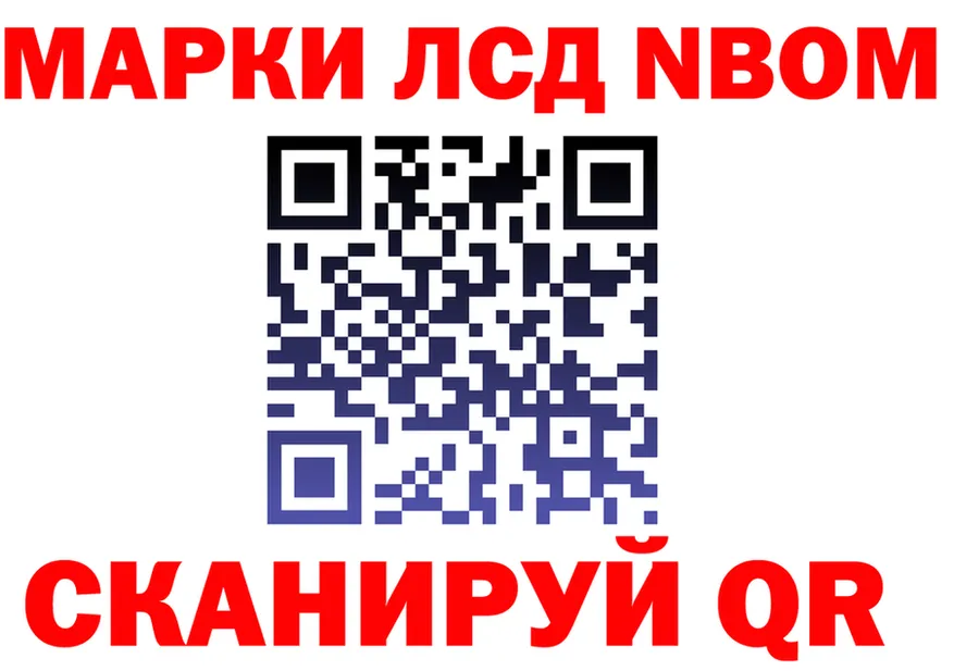 COCAIN Fish Scale маркетплейс площадка гидра Кадников