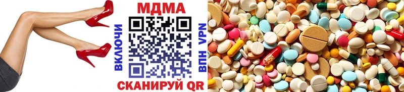 ссылка на мегу вход  Кадников  MDMA VHQ 