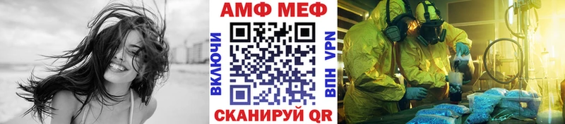 где найти наркотики  Кадников  Первитин витя 