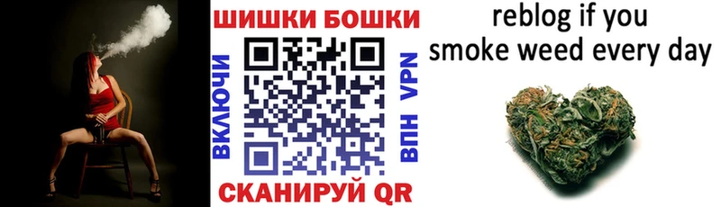 наркота  Кадников  Бошки марихуана Amnesia 